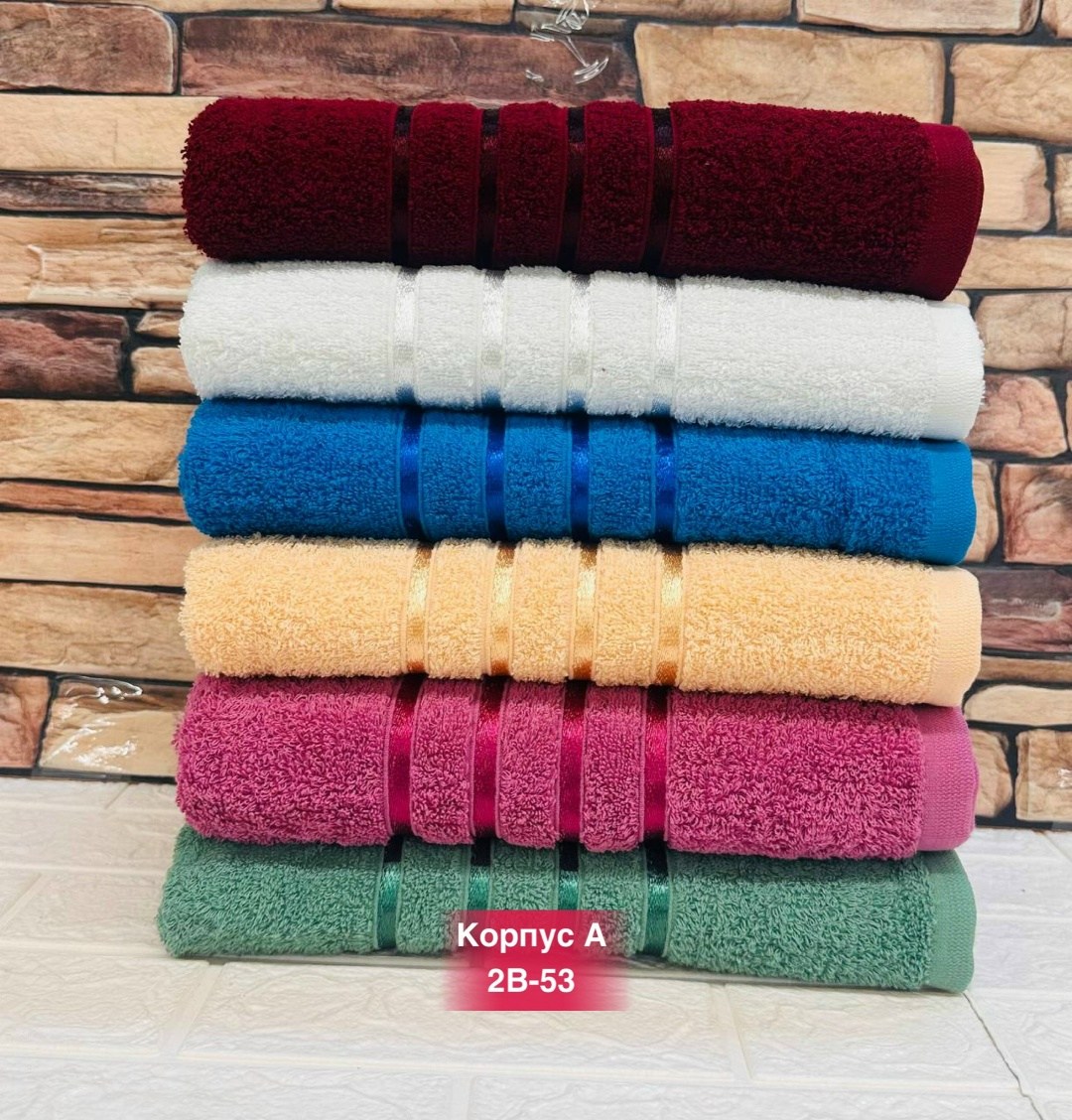 махровое полотенце,полотенца оптом,набор полотенец,полотенца для рук,полотенца полотенца