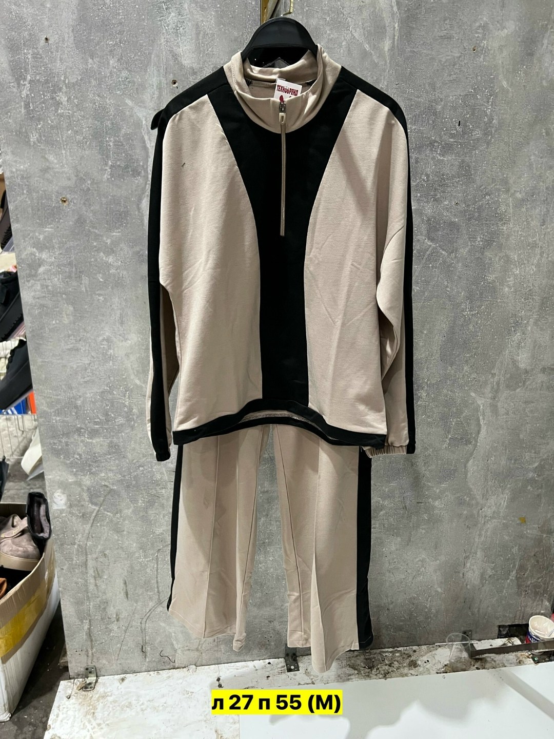 костюм двойка,спортивные костюмы женские,женские костюмы,костюм двойка трикотаж,спортивные костюмы