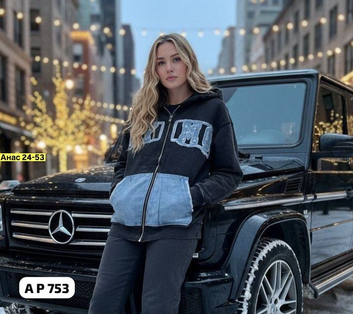 толстовка женская,кофта толстовка,женская кофта,толстовка на флисе,толстовка