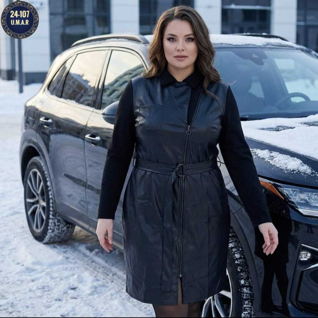 женские кожаные плащи,мосмеха женское кожаное пальто из натуральной кожи,женское кожаное пальто,пальто кожаное,мосмеха кожаное пальто