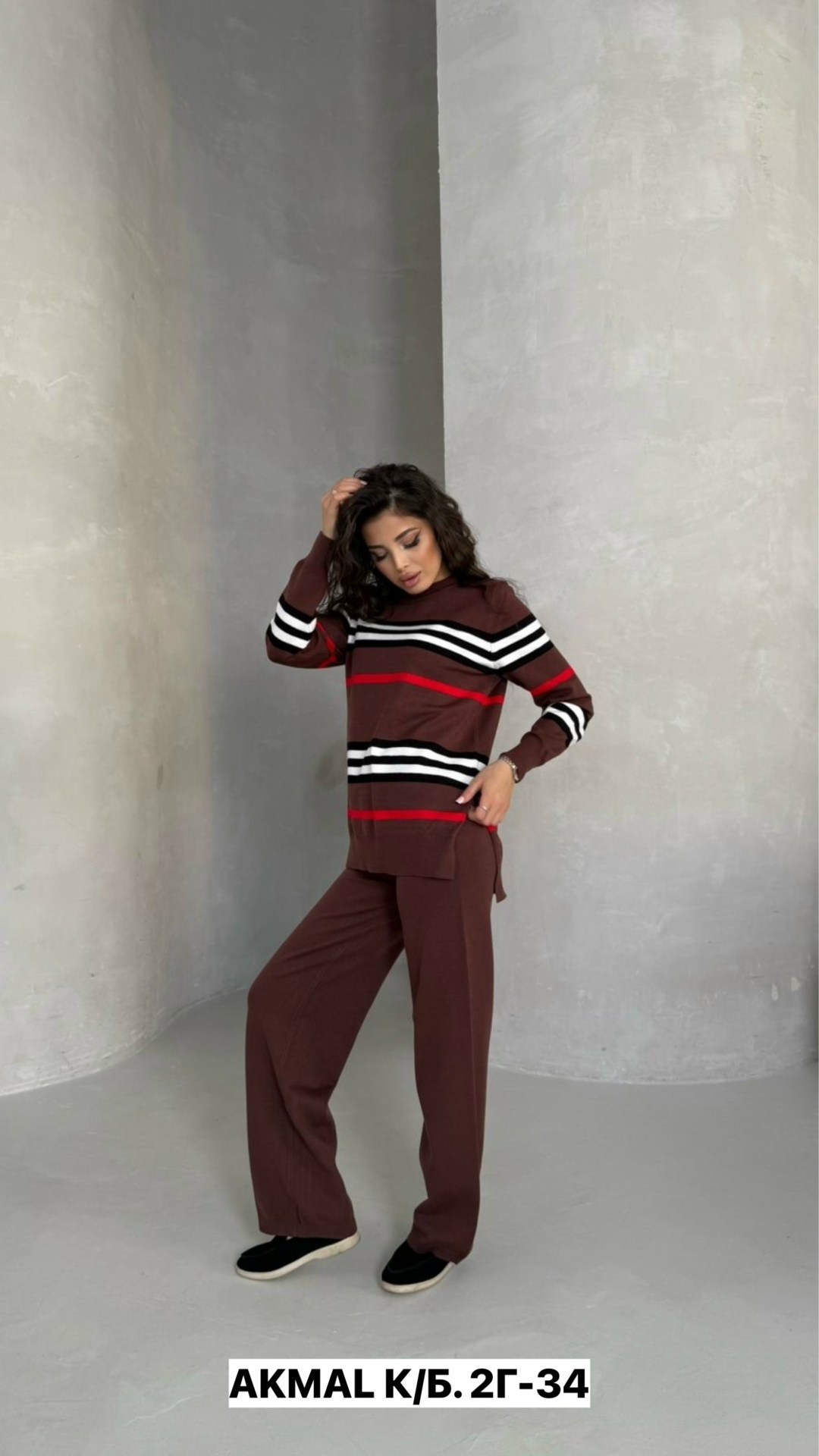 трикотажный костюм с брюками и кофтой в полоску aisha comfort,трикотажный костюм,костюм из трикотажа с брюками,костюм вязаный с брюками,трикотажный костюм брюками