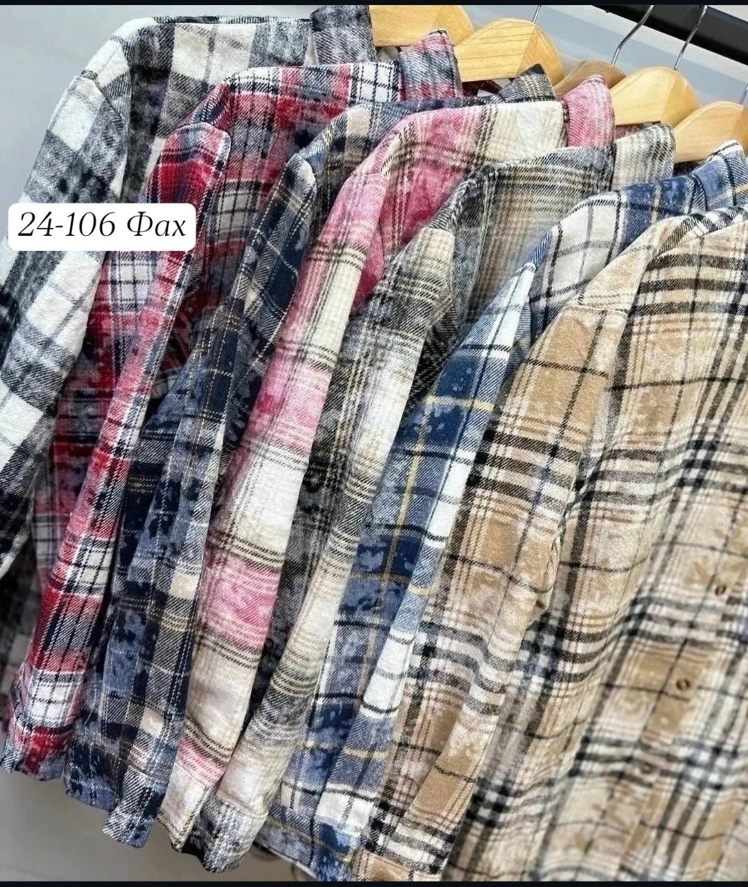 женская рубашка в клетку,рубашка в клетку от miu miu,рубашка женская в клетку оверсайз,женская рубашка,фланелевая рубашка в клетку женская