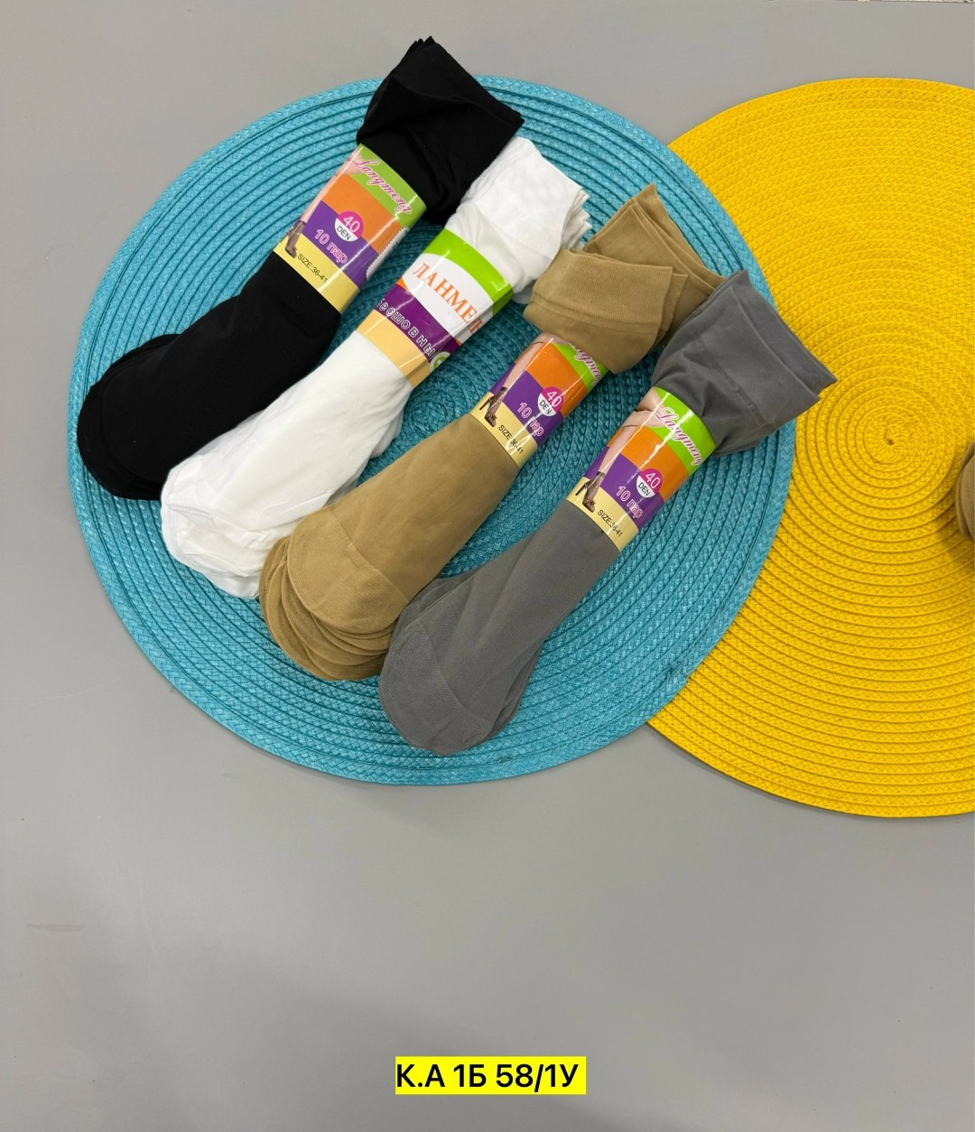 носки pava капроновые женские 10 пар,носки капроновые,носки капроновые женские,носки капроновые 10 пар,носки женские