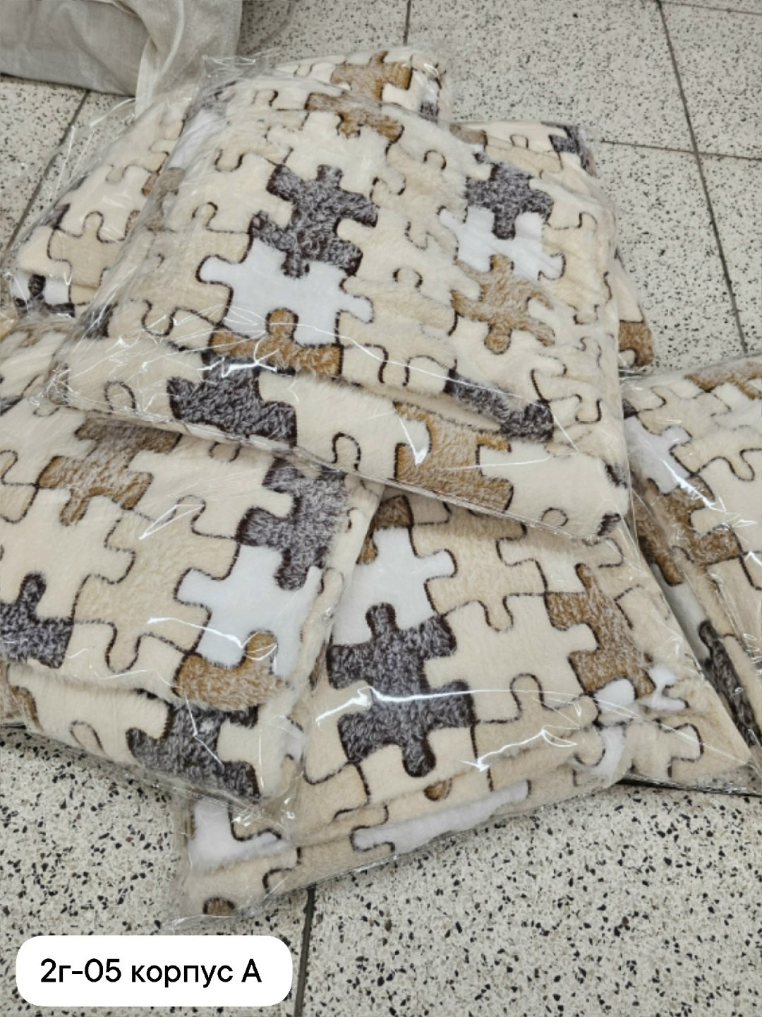 плед велсофт,плед,пледы ,покрывало плед,плед покрывал