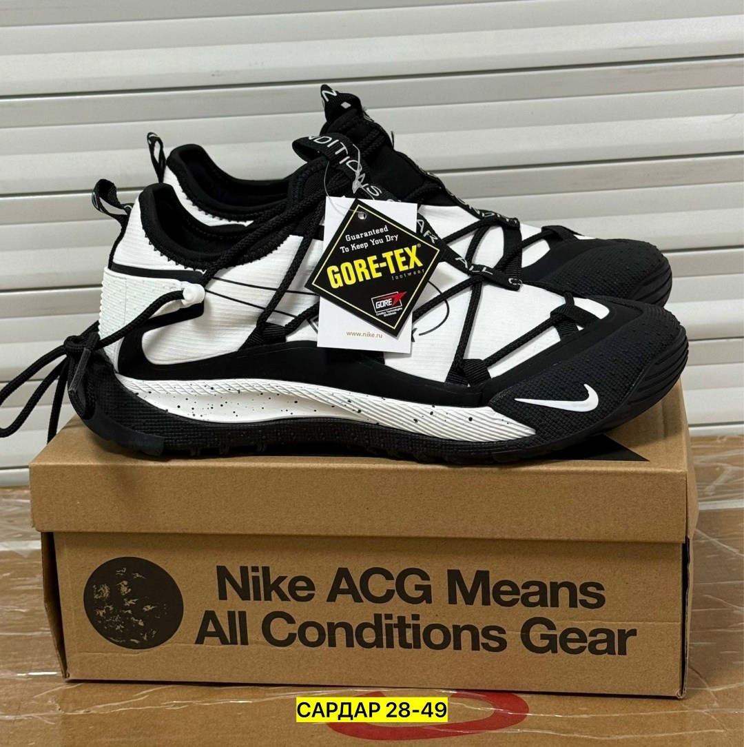кроссовки nike acg air terra antarktik gore-tex,кроссовки nike acg air terra antarktik,кроссовки nike acg terra antarktik gore tex,кроссовки nike acg antarktik gore-tex,кроссовки nike acg