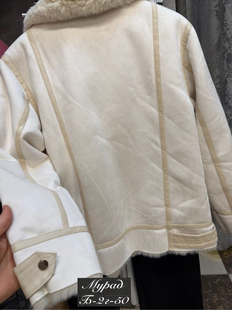 дубленка женская,стильная дубленка,стильная дубленка женская,дубленка,куртка дубленка женская