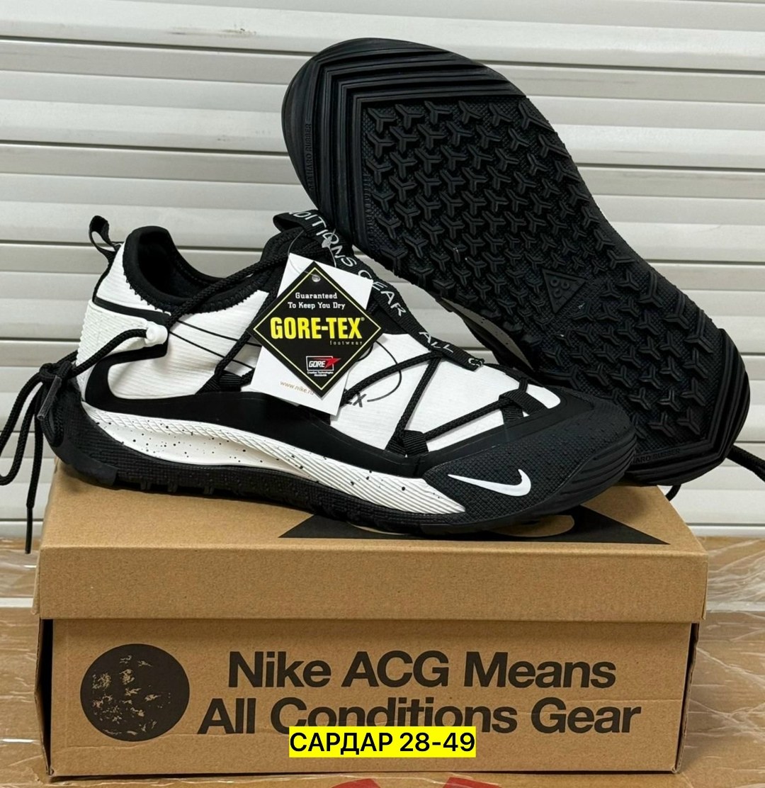 кроссовки nike acg air terra antarktik gore-tex,кроссовки nike acg air terra antarktik,кроссовки nike acg terra antarktik gore tex,кроссовки nike acg antarktik gore-tex,кроссовки nike acg