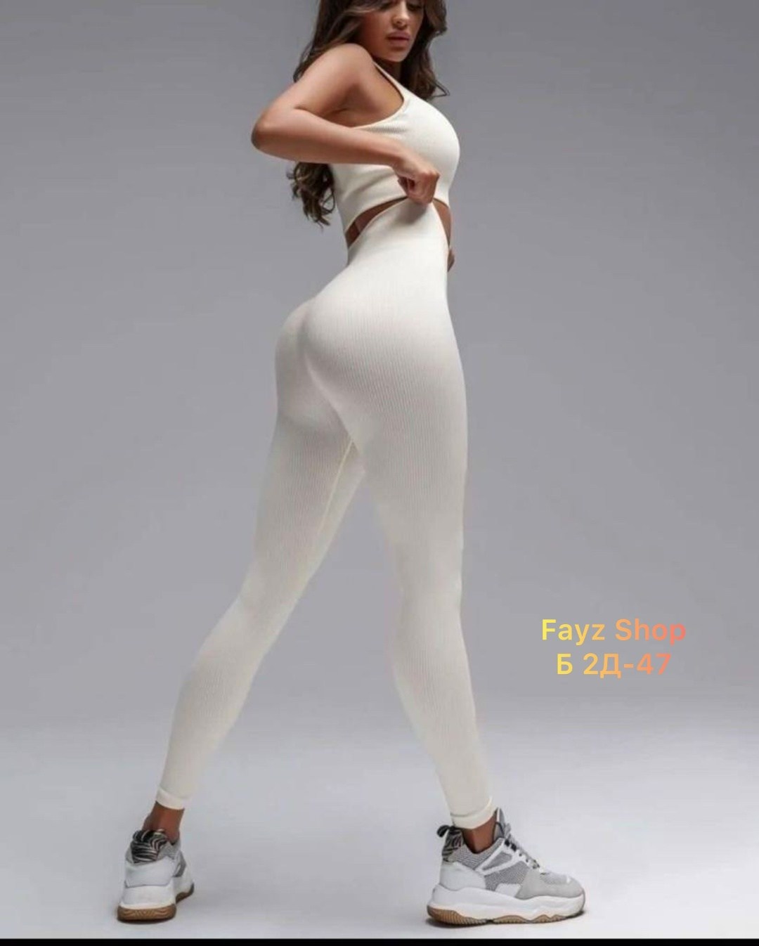 легинсы в рубчик женские спортивные,женские леггинсы,легинсы женские,фитнес легинсы в рубчик,белые лосины