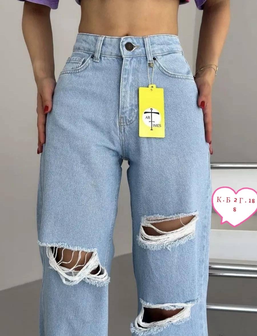 джинсы трубы рваные с дырками широкие,джинсы с дырками,джинсы трубы рваные с дырками широкие arttimes 22254378,рваные джинсы на коленках,джинсы широкие женские
