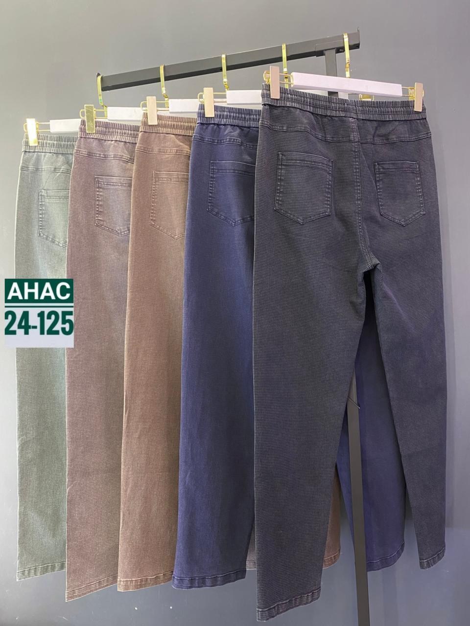 женские джинсы,джинсы брюки,женские джинсы большие размеры,джинсы штаны,джинсы повседневные