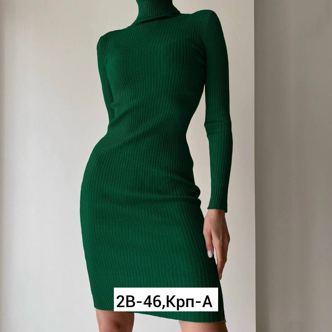 платье лапша женское,платье женское,платье коричневое,бежевое платье лапша модис,платье лапша трикотажное