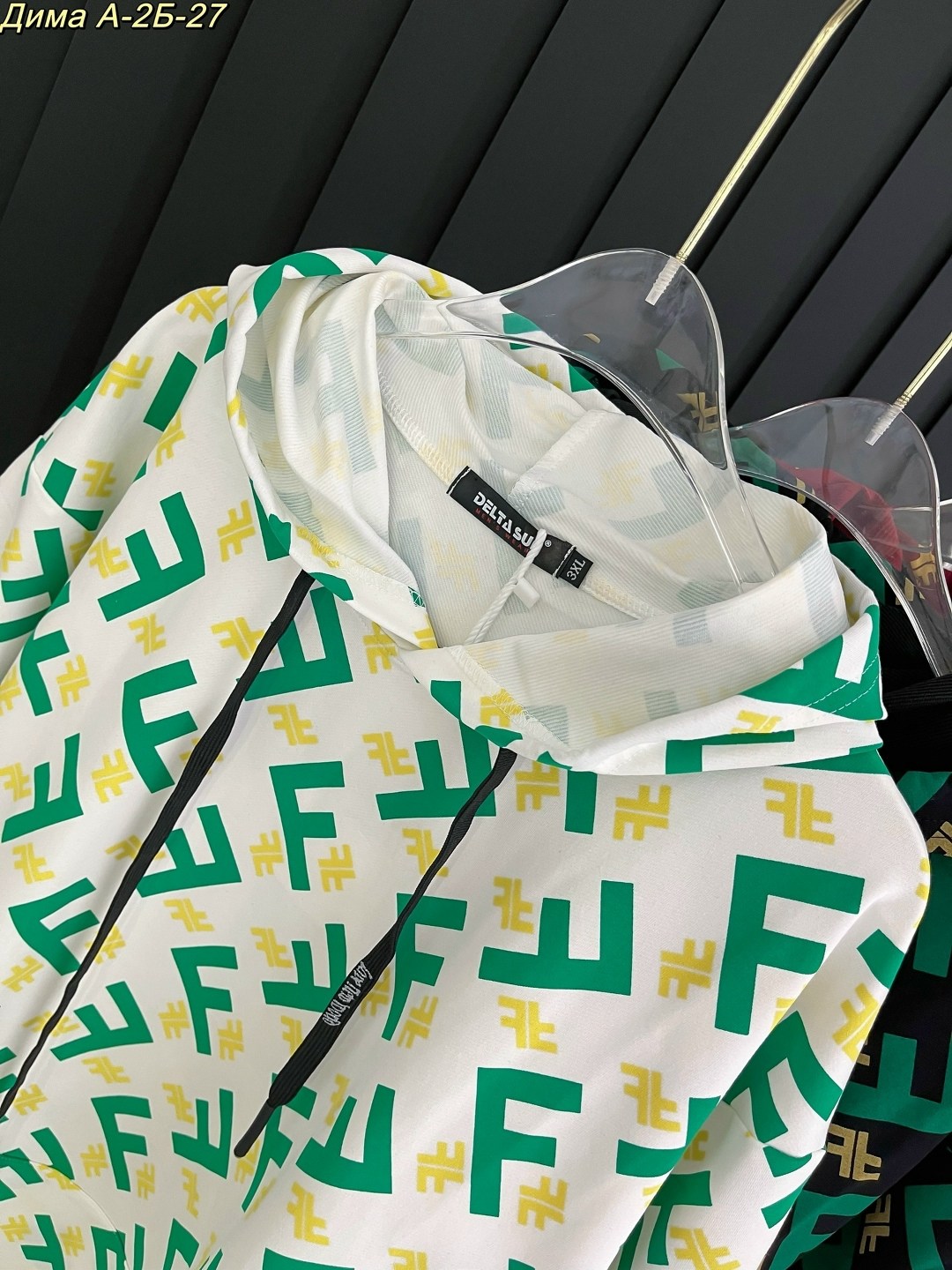 брендовые толстовки,толстовка fendi,толстовка в стиле,толстовка,модная кофта