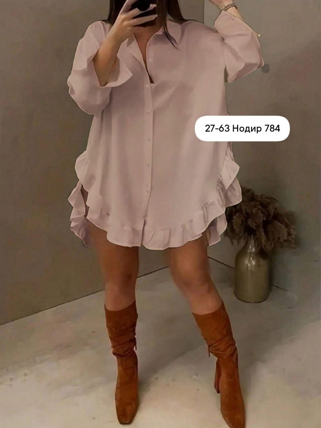 рубашка туника женская,блузка с оборками,повседневная рубашка,женская рубашка,рубашка с оборками