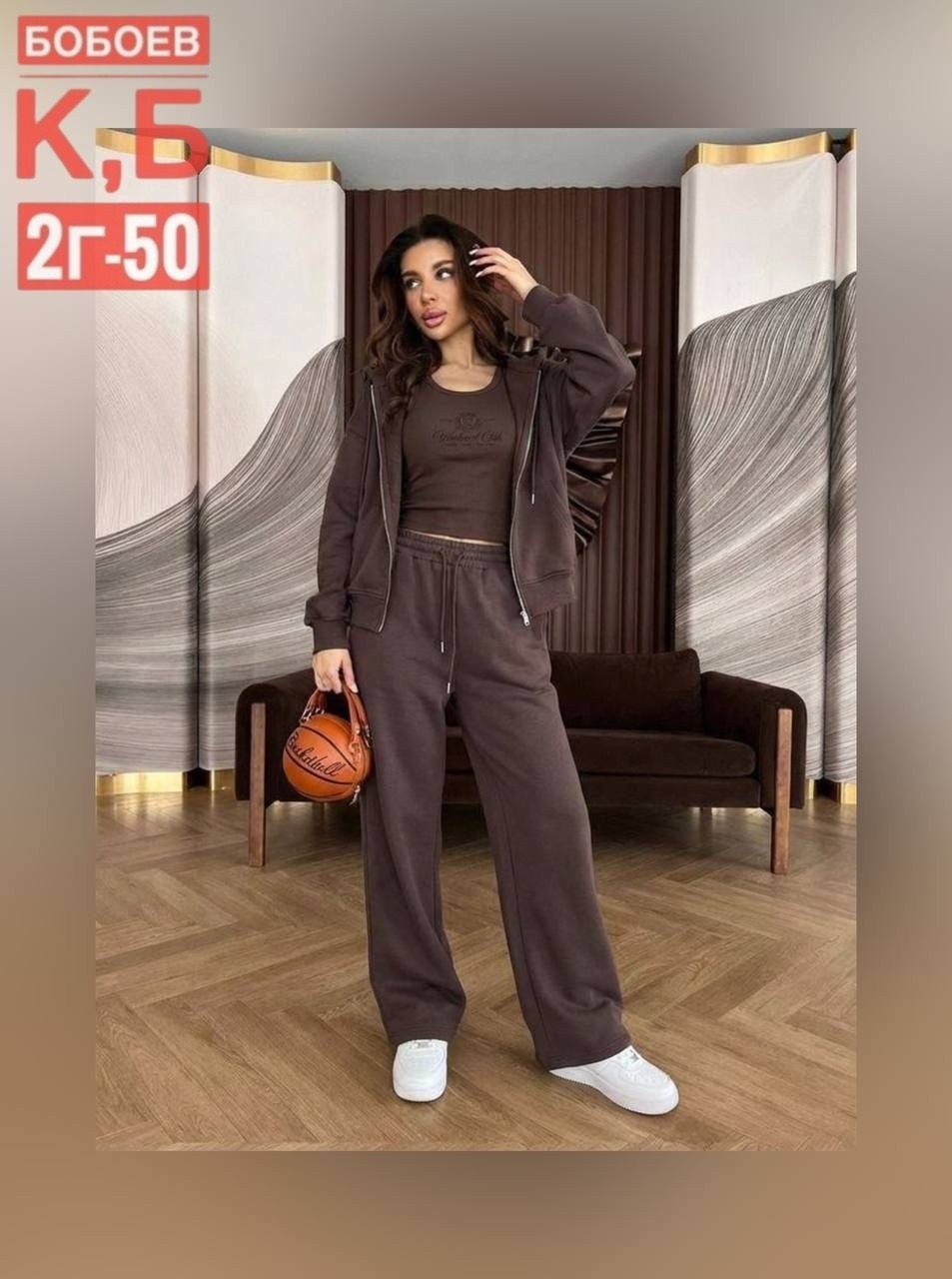 спортивный костюм женский,стильный костюм,костюм спортивный варенка,cпортивный костюм женский на флисе,спортивный костюм