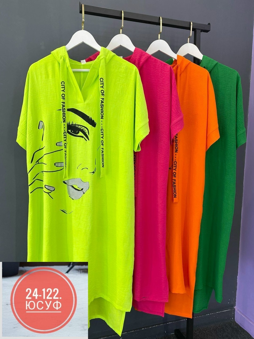 платье туника, ,платье женское туника,платье туника женское летнее,летнее платье туника