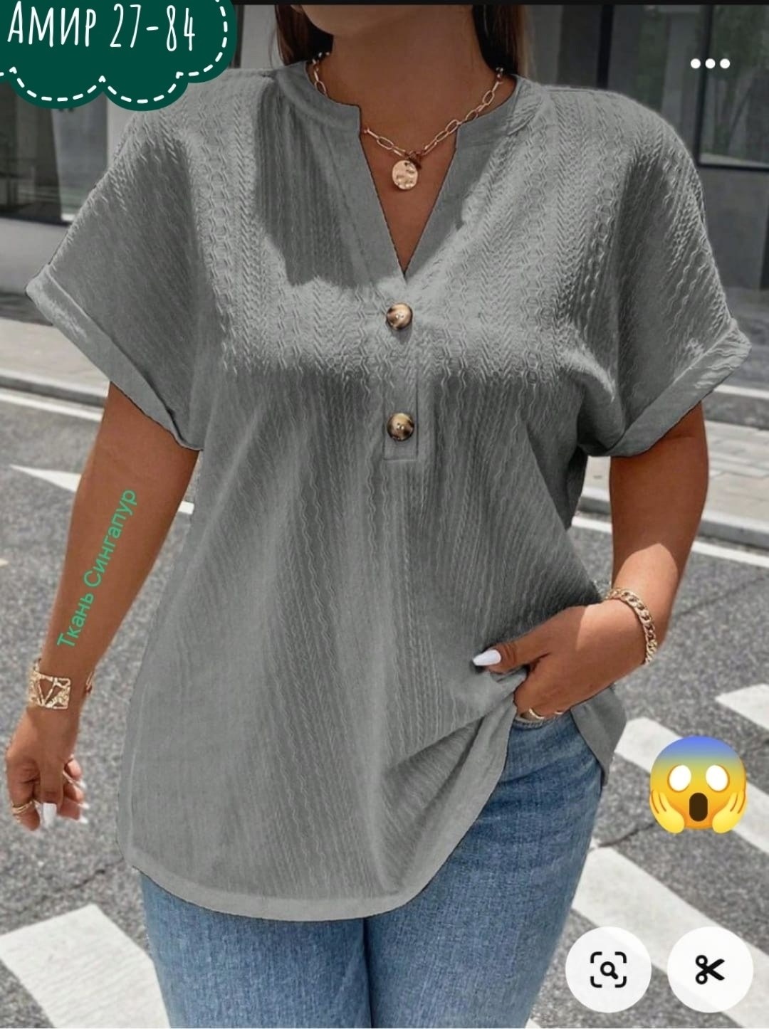 летние блузки женские,блузка модная,блузка женская,женская повседневная блузка,женская блуза