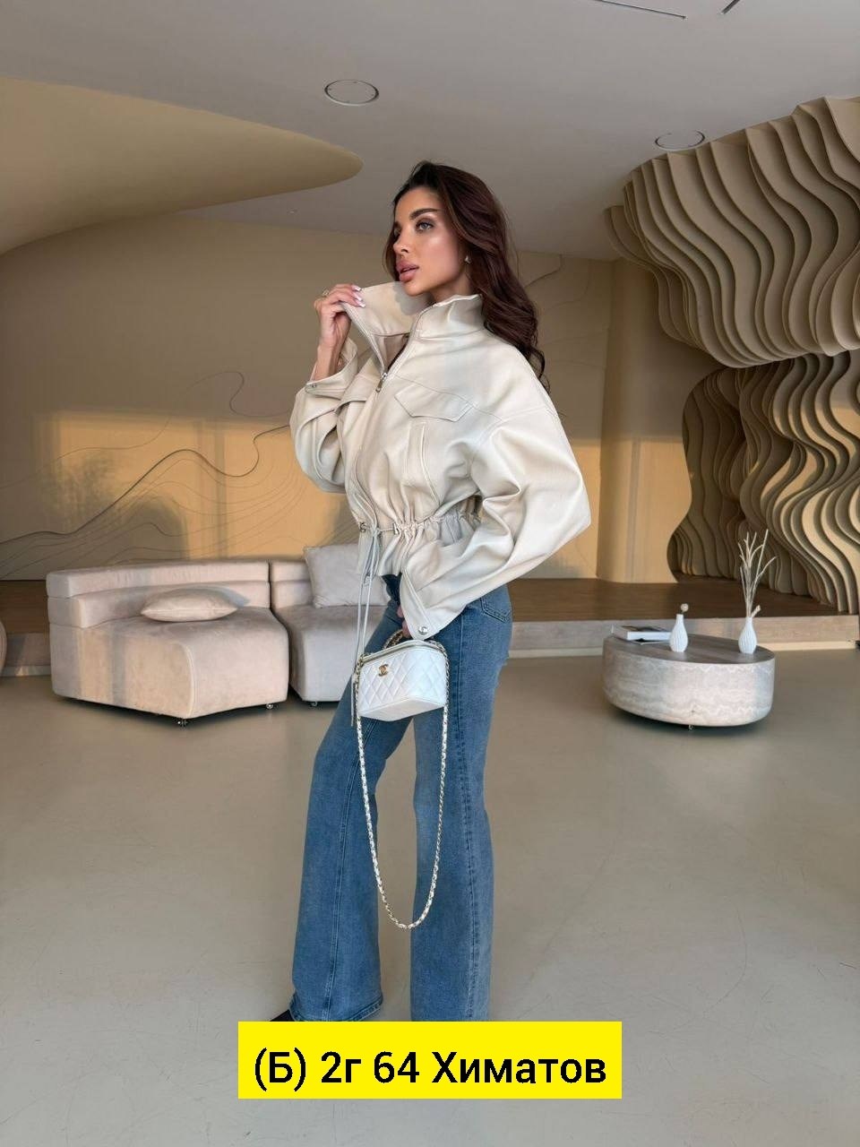 куртка женская,куртка косуха,кожаная куртка косуха,куртка из экокожи,куртка кожаная