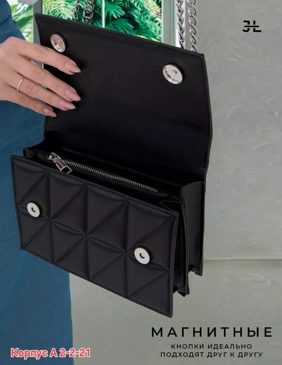 сумка маленькая женская,сумка,женская сумка,кросс боди сумка,женская сумка кросс боди