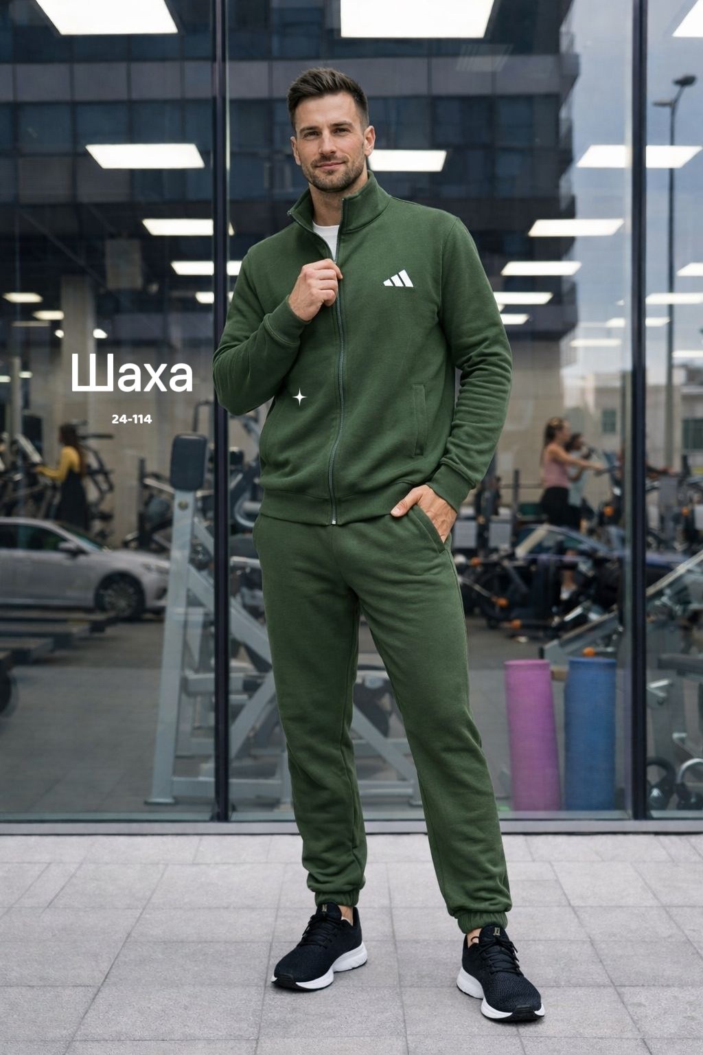 спортивный костюм светло серый мужской адидас,мужской спортивный костюм adidas на флисе,мужской спортивный костюм,спортивный костюм мужской adidas,мужские спортивные костюмы