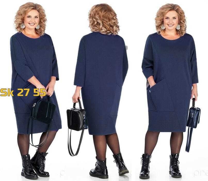 платье,женское платье,платье туника,трикотажное платье,платье кокон