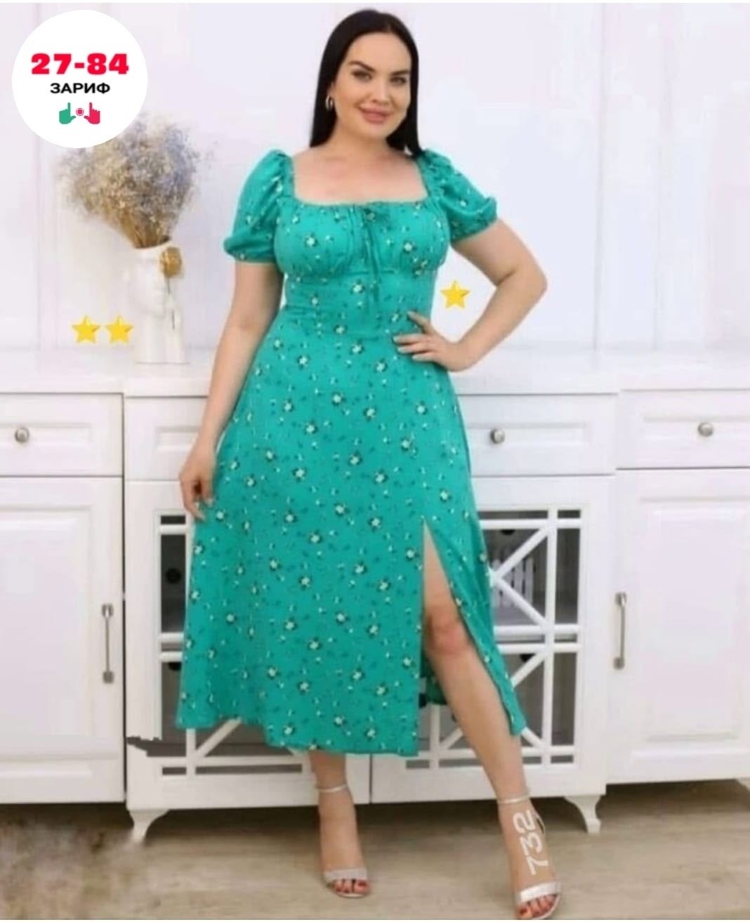женское платье больших размеров,платье большие размеры,платье на пышную фигуру большие размеры owman 168654579,женское платье,платье
