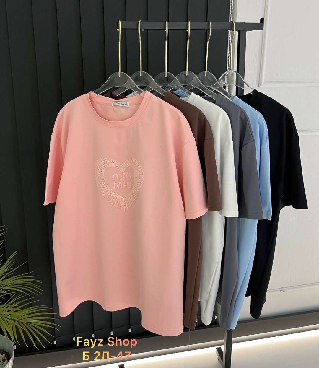 футболки женская,футболки женская оверсайз,женская футболка белая,футболка оверсайз с сердцами,футболка с сердцем