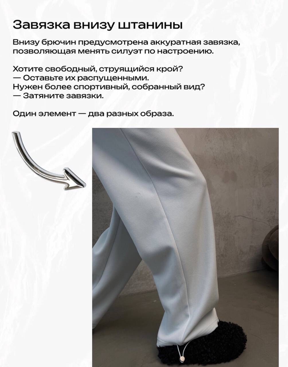 спортивные штаны женские,спортивные брюки,штаны спортивные,спортивные штаны широкие,брюки спортивные палаццо