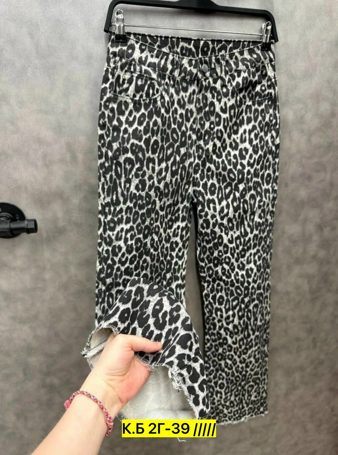 женские широкие брюки с леопардовым принтом deat,женские брюки,женские джинсы и брюки,брюки джинсы,брюки джинс
