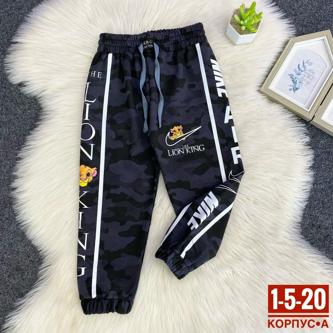 спортивные брюки детские джоггеры,спортивные брюки детские,брюки спортивные для мальчик,брюки для мальчиков,cпортивные штаны детские