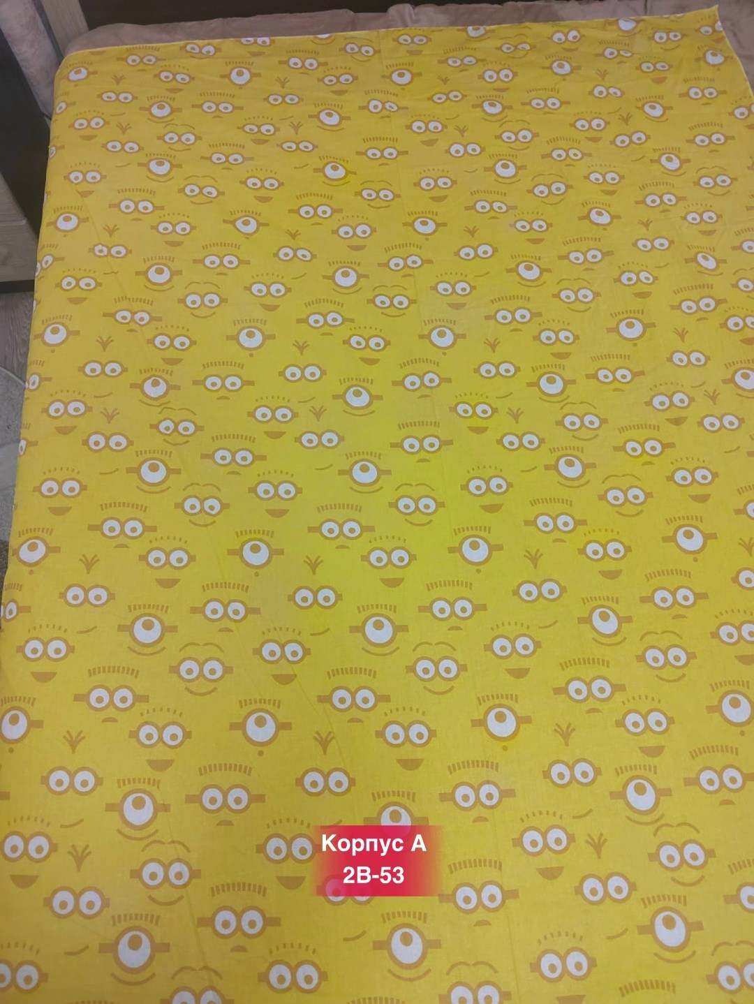 детское постельное белье 1 5 спальное,постельное белье 1 5 спальное,бязь,постельного белья,постельное белье с бамблби