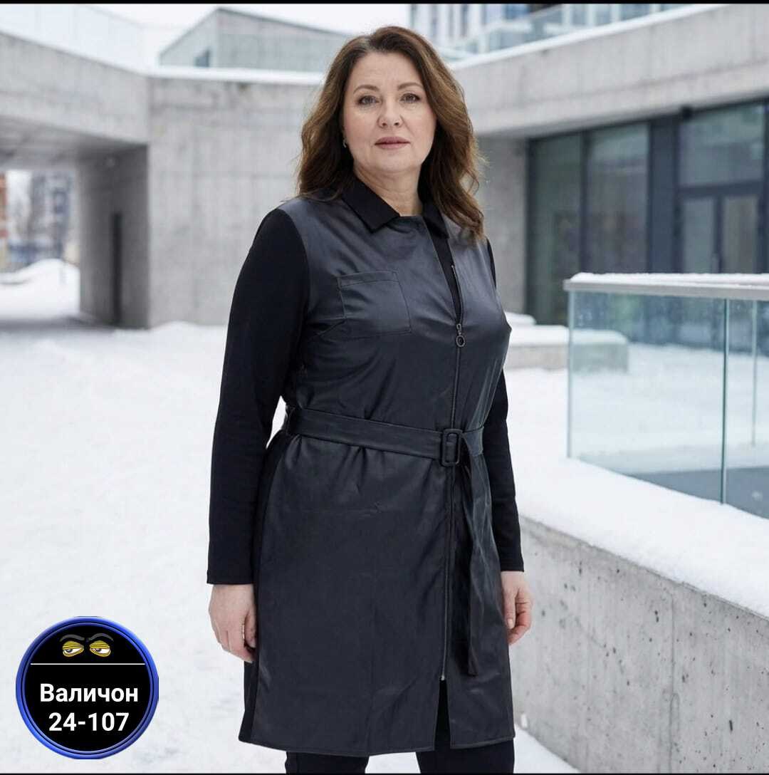 пальто кожаное,женские кожаные плащи,женское кожаное пальто,мосмеха женское кожаное пальто из натуральной кожи,кожаные плащи