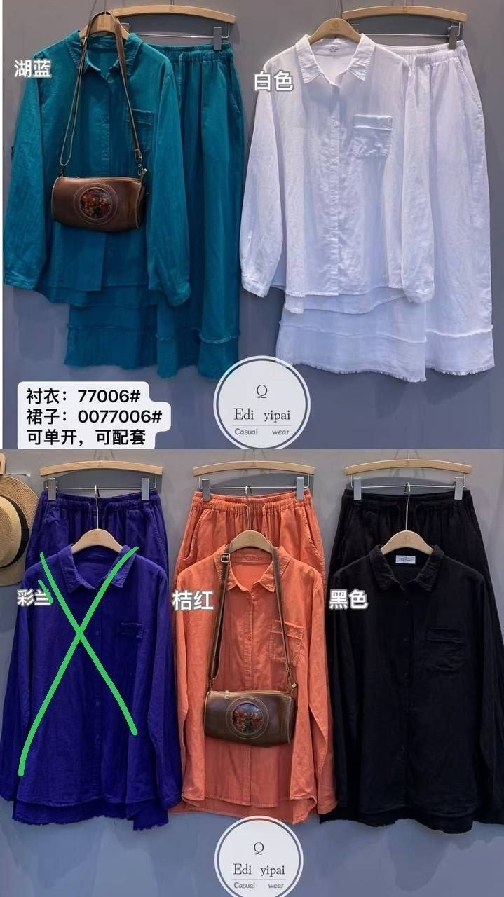 стильные костюмы,костюм повседневный,комплект костюм,женские костюмы