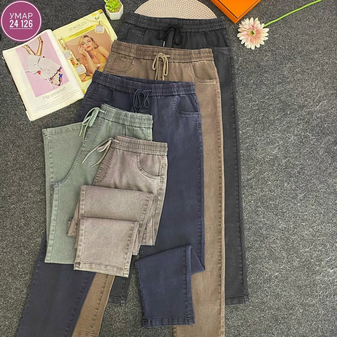 вельветовые брюки,брюки женские вельветовые мом бананы monobrend,брюки вельвет,вельветовые штаны левайс,женские вельветовые брюки