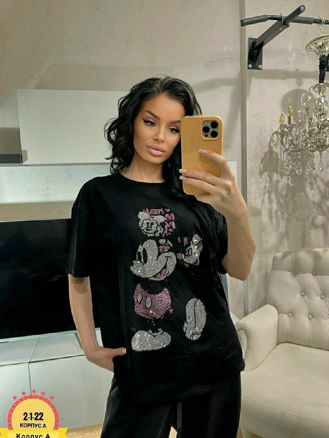 женская футболка,футболки базовая,футболки для женщин,футболки оверсайз женские,женская майка