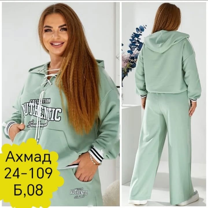 женский спортивный костюм,костюм женский на флисе,женский костюм двойка,костюм трикотажный,костюм спортивные женские костюмы