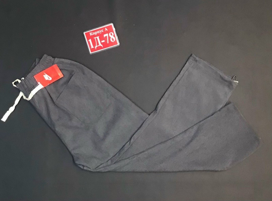 спортивный штаны,брюки спортивные,спортивные штаны nike мужские,мужские спортивные штаны,брюки спортивные мужские