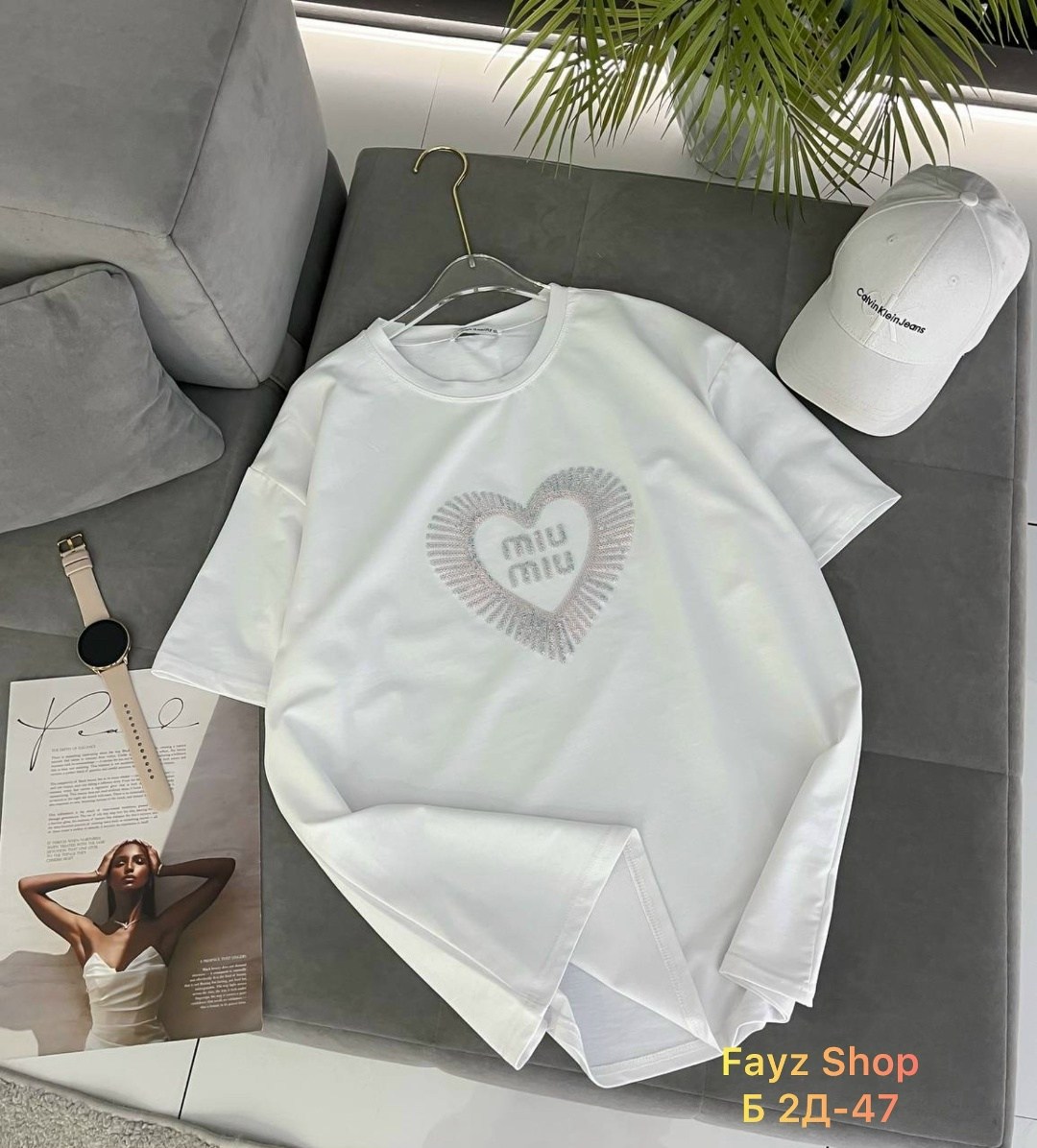 футболки женская,футболки женская оверсайз,женская футболка белая,футболка оверсайз с сердцами,футболка с сердцем
