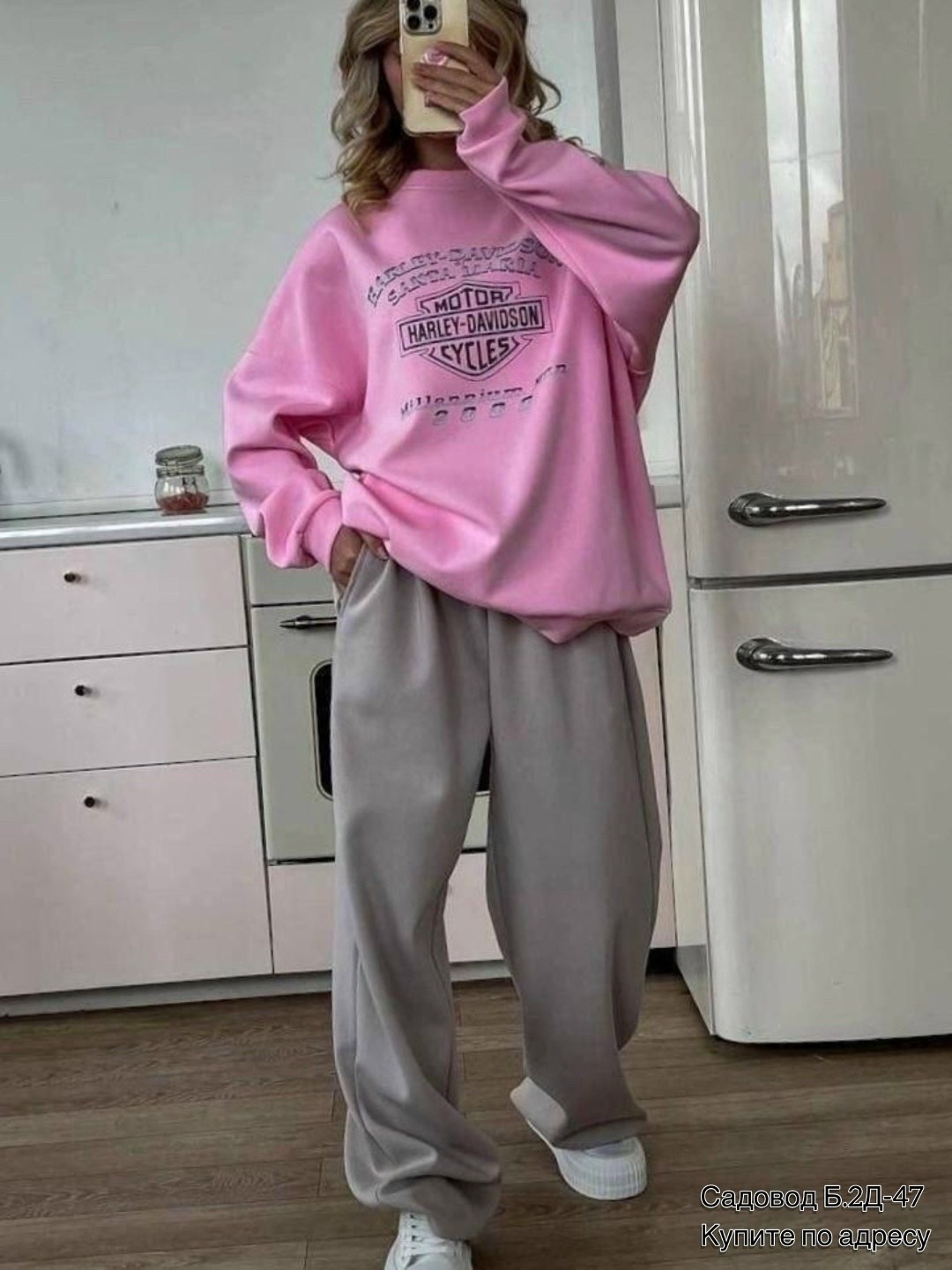 свитшот женская,свитшот с принтом,розовый свитшот,кофта свитшот,костюм спортивный женский