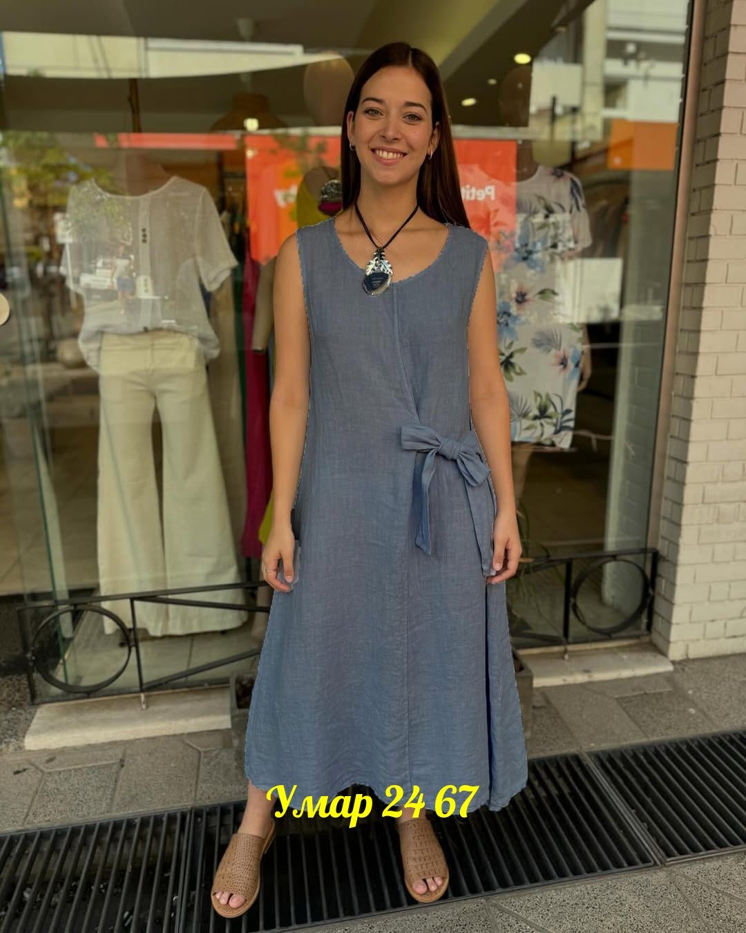 сарафан свободный,платье сарафан,летнее платье женское,сарафан длинный,сарафан