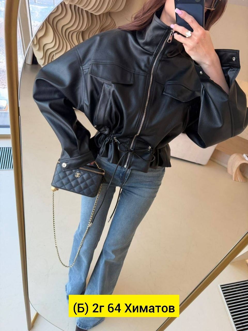 куртка женская,куртка косуха,кожаная куртка косуха,куртка из экокожи,куртка кожаная