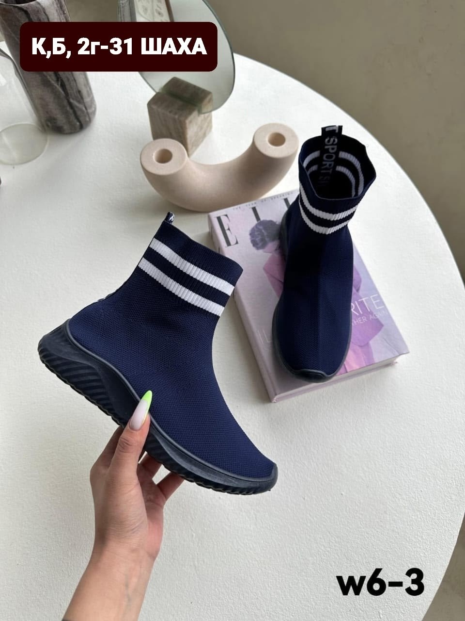 , женская, ,кроссовки женскиe, женская