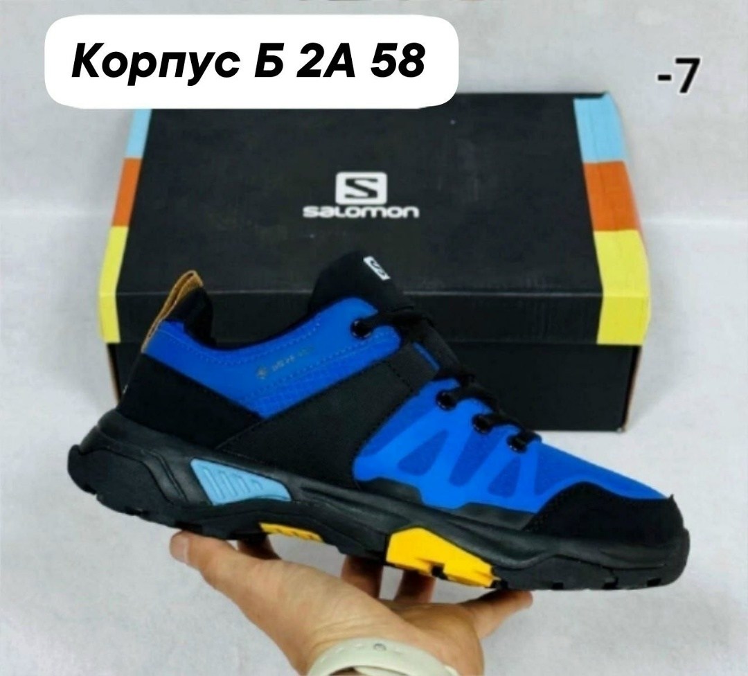 кроссовки salomon x ultra 4 gtx,кроссовки salomon,женские кроссовки,кроссовки оптом,кроссовки salomon x ultra 4