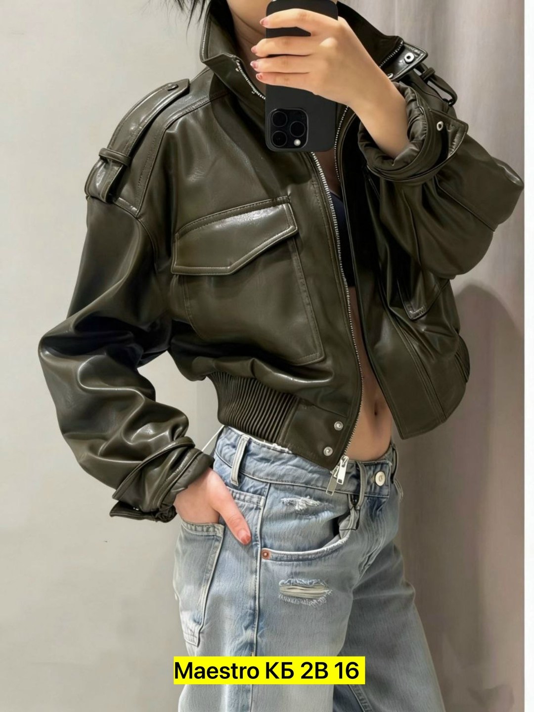 кожаная куртка,женская кожаная куртка,куртка повседневная,куртка из искусственной кожи женская,косуха куртка