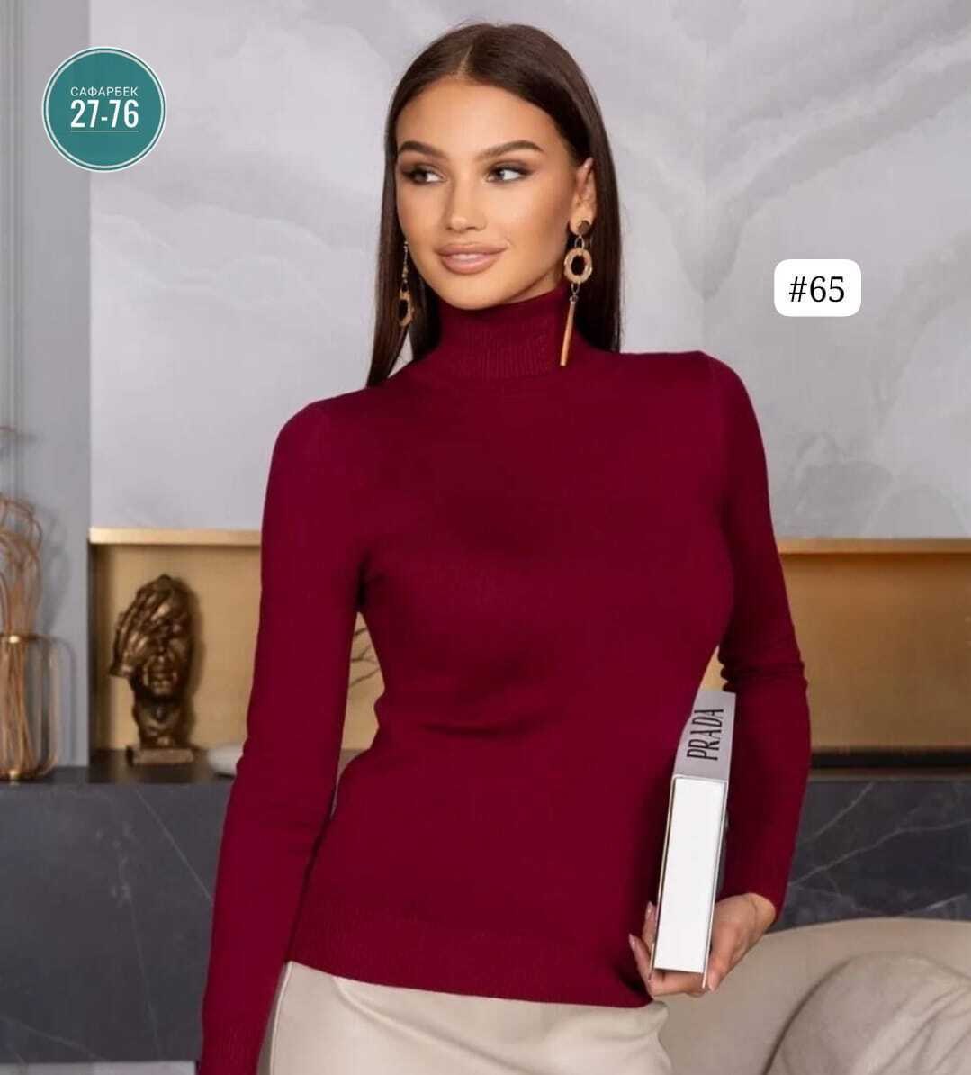 кашемировые водолазки,кашемировая водолазка с горлом,водолазка женская белая,кашемировая водолазка белая,водолазка с горлом тонкая