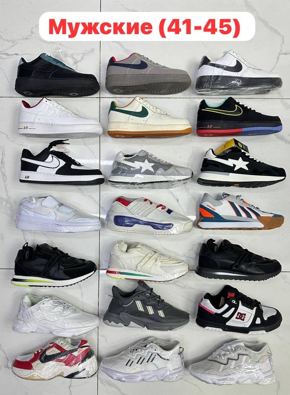 кроссовки,мужская  кроссовки,оригинальные кроссовки,кроссовки оптом,популярные кроссовки