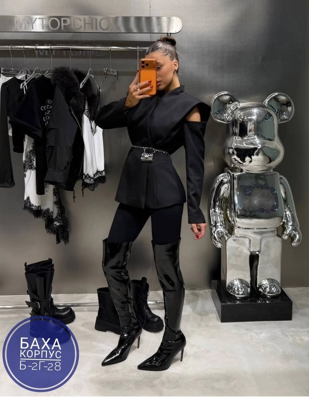 пальто с капюшоном,модные образы,женский костюм,женское пальто