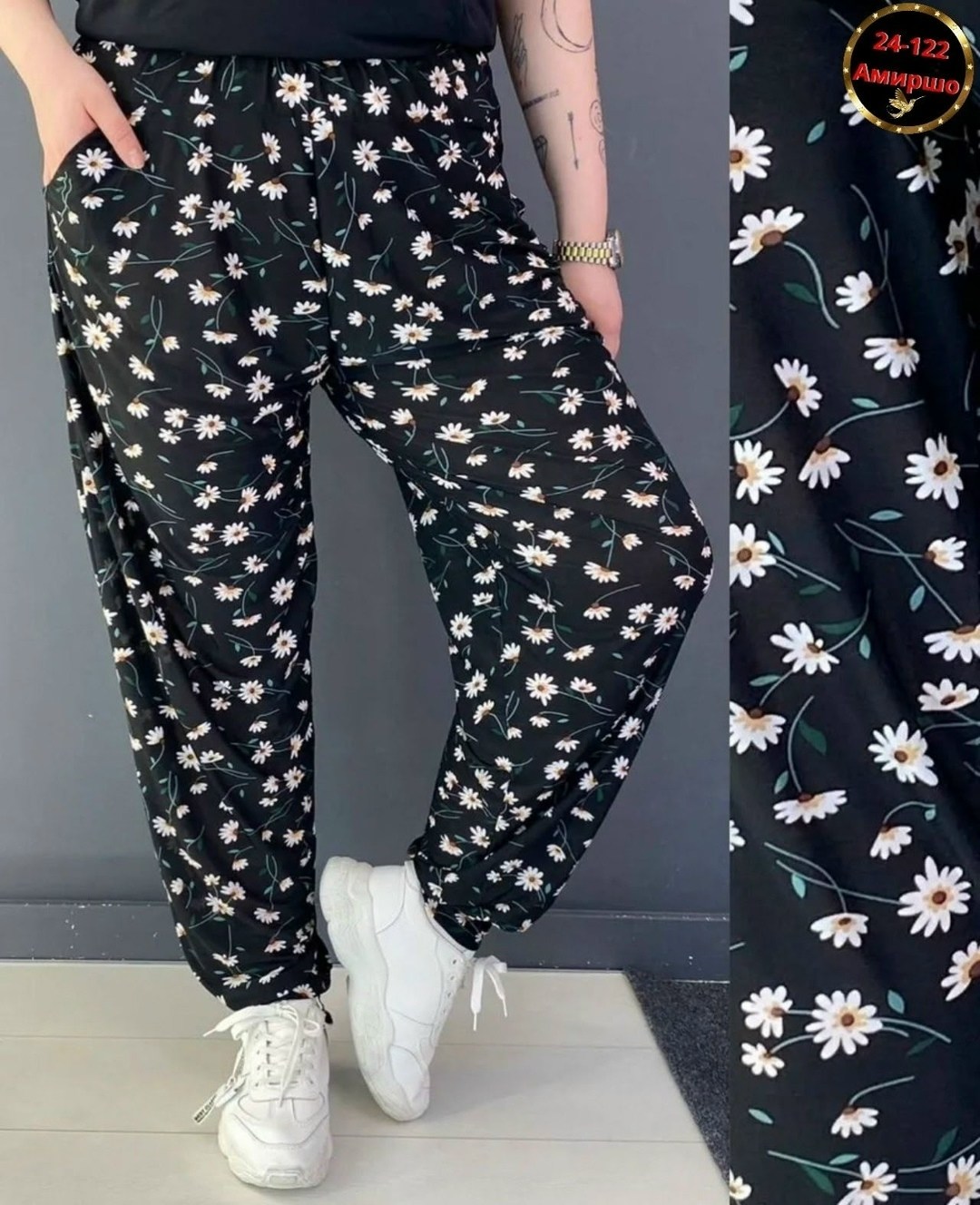 штаны женские,летние штаны женские,брюки домашние женские,штаны домашние,штаны женские модные