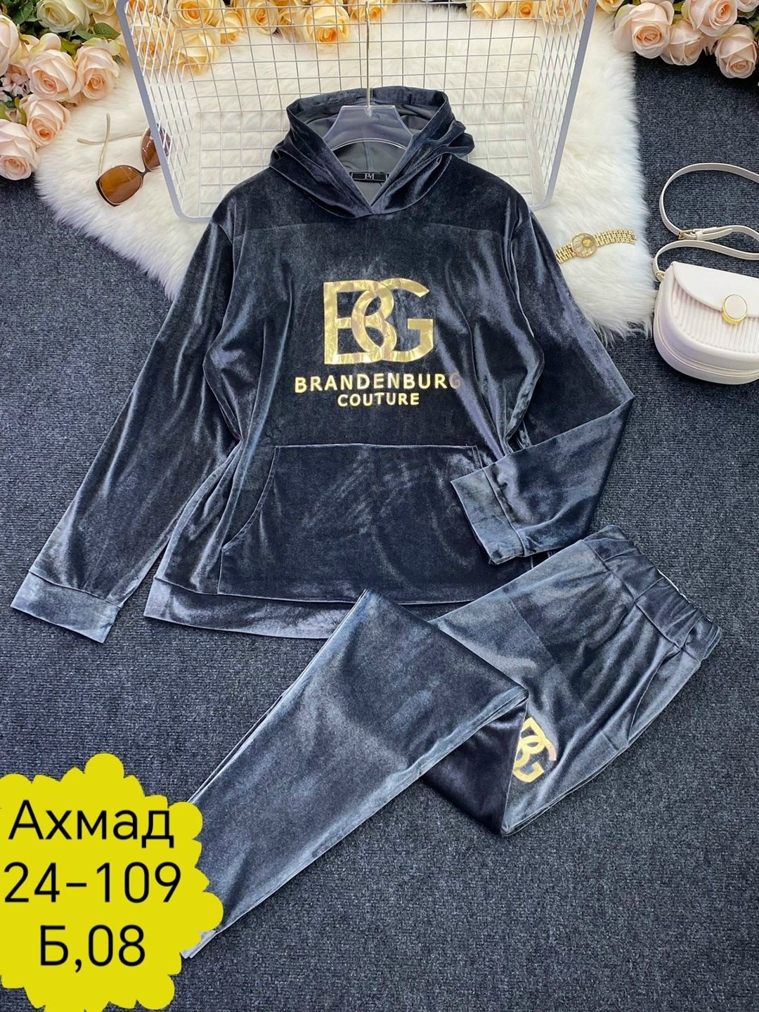 велюр спортивный костюм больших размеров,велюровый спортивный костюм больших размеров,спортивный костюм велюровый женский,костюм велюровый,велюровый спортивный костюм