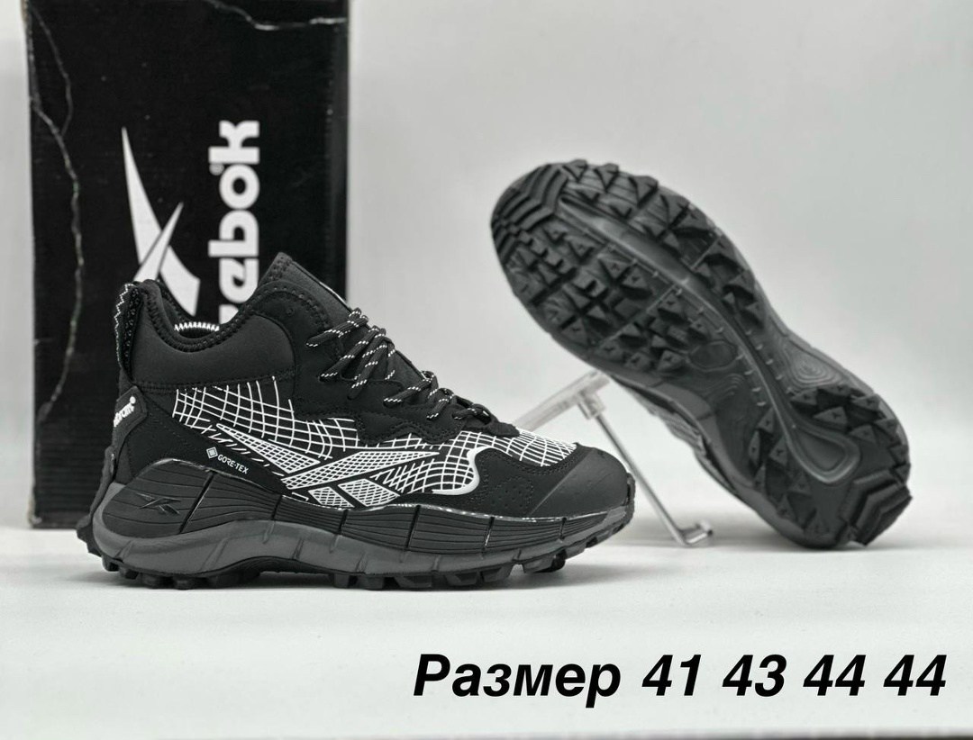 зимние мужские кроссовки reebok,кроссовки мужские reebok,зимние кроссовки reebok,кроссовки зимние reebok zig kinetica,reebok zig kinetica мужские кроссовки