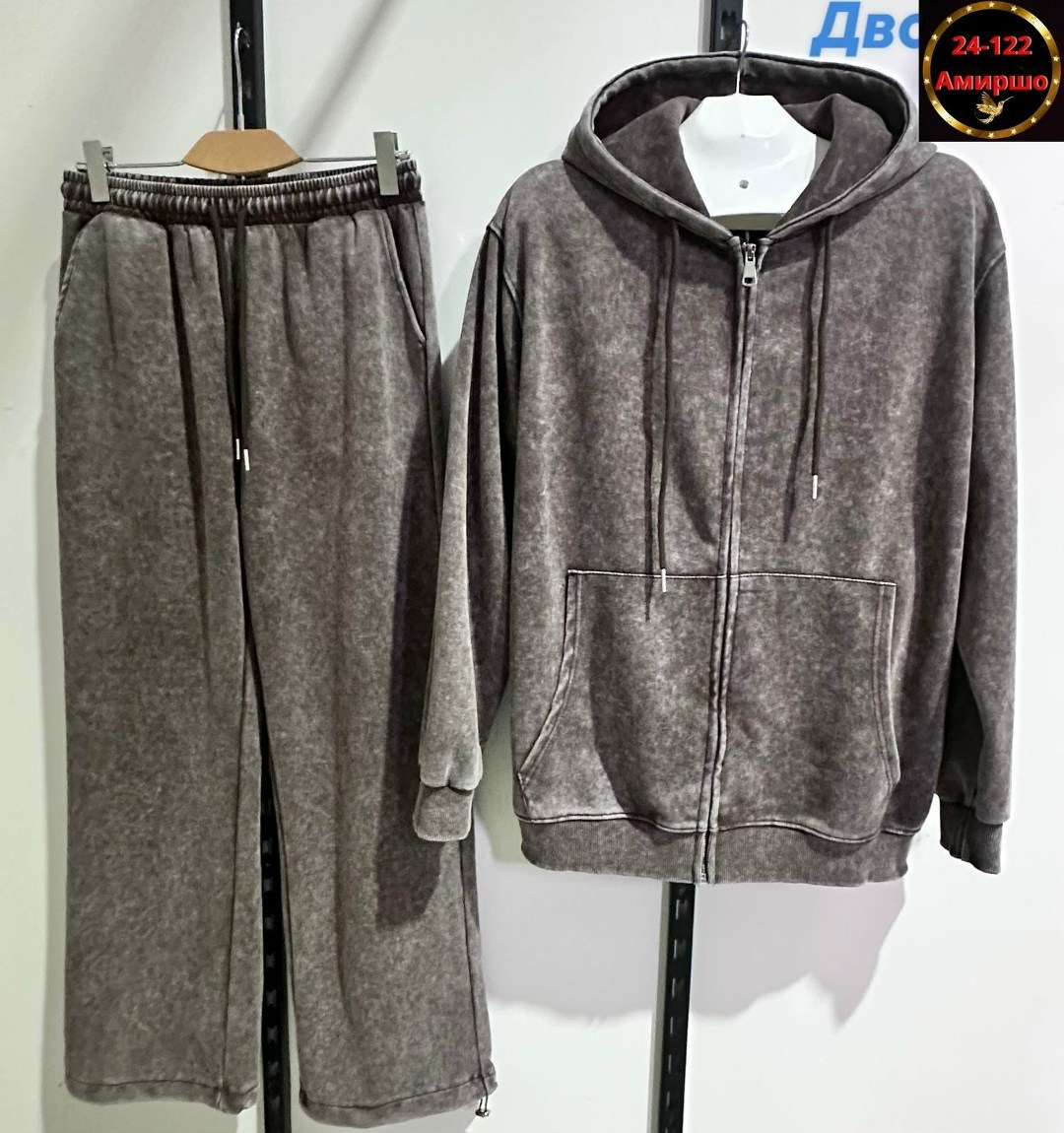 толстовка в стиле,толстовка мужской,мужская кофта,толстовки для мужчин